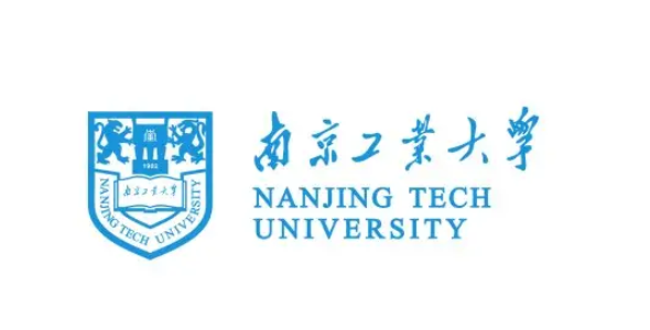 南京工业大学